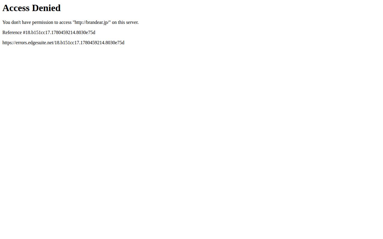Access Denied公式サイト